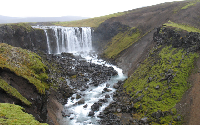 Fundur með starfshópi um Friðland að Fjallabaki