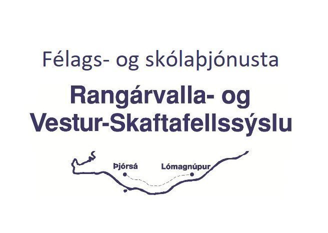 Leikskólaráðgjafi óskast