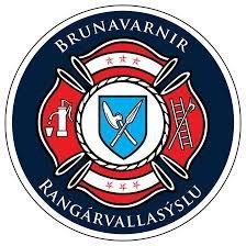 Eldvarnareftirlit - eftirlitsáætlun 2025