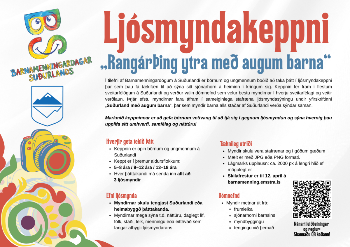 Ljósmyndakeppni barna