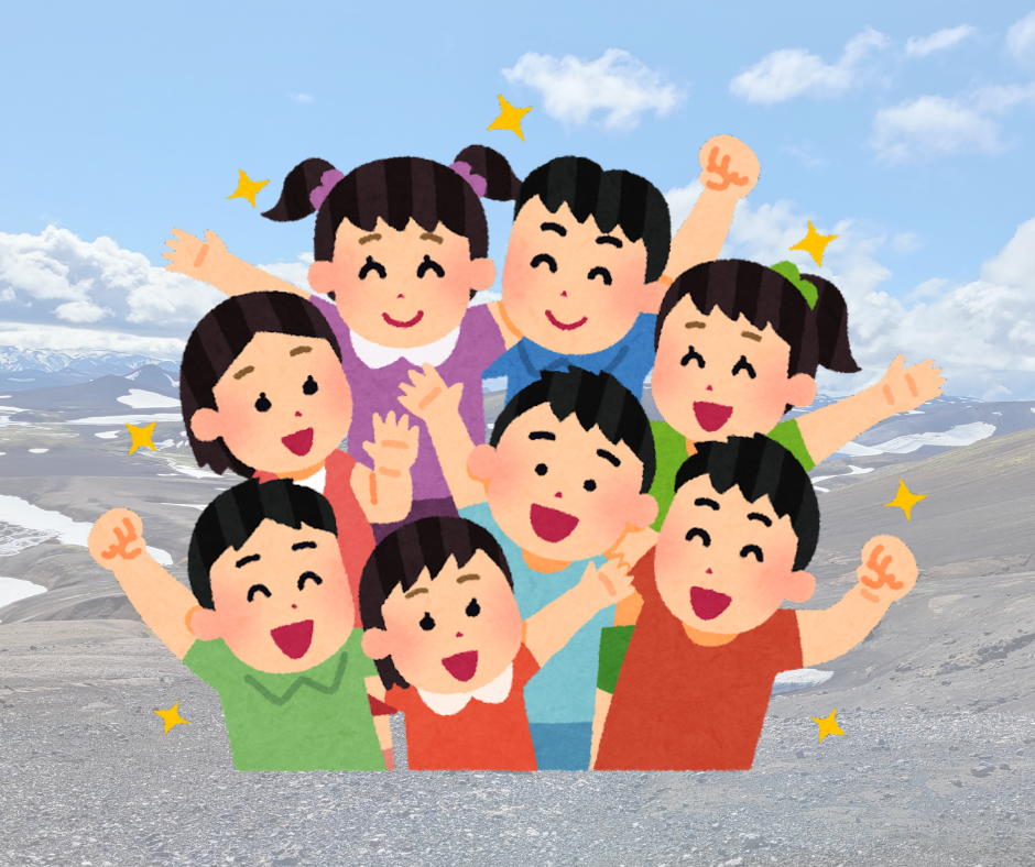 Leikjanámskeið á Hellu og Laugalandi