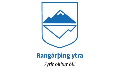 Fundargerðir hreppsnefndar frá árinu 2002–2014 eru nú aðgengilegar á leitanlegu formi