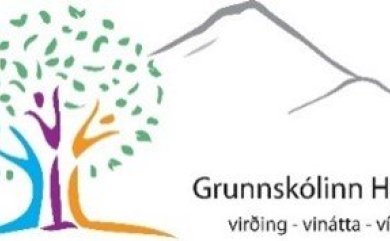 Stuðningsfulltrúi óskast í Grunnskólann á Hellu