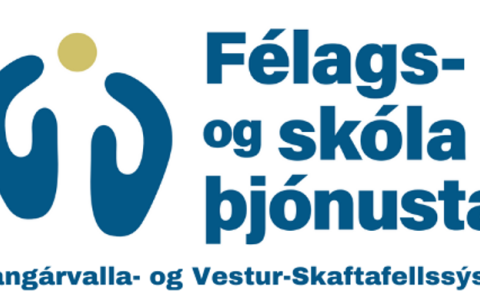Leikskólaráðgjafi óskast