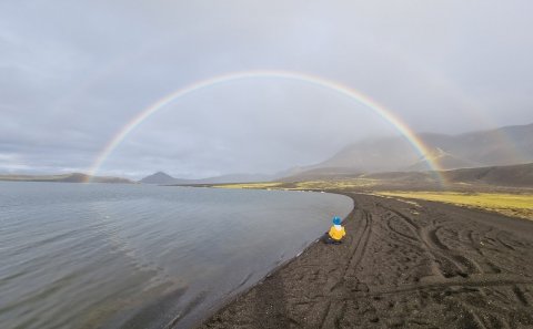Aðalfundur Fjallskiladeildar Holtamannaafréttar