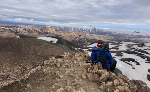 Friðland að Fjallabaki – Afmælismálþing