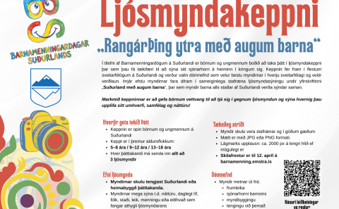 Ljósmyndakeppni barna