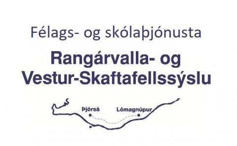 Félagsþjónusta Rangárvalla- og Vestur Skaftafellssýslu óskar eftir að ráða starfsmenn