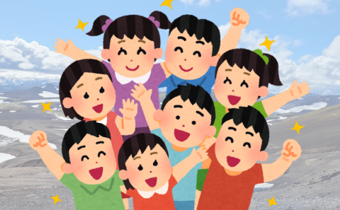 Leikjanámskeið á Hellu og Laugalandi