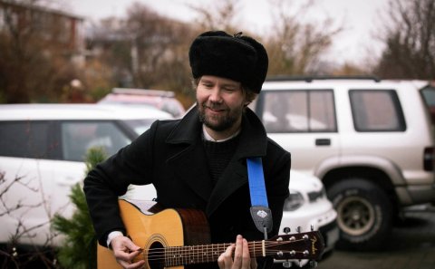 Listagjöf um allt land!