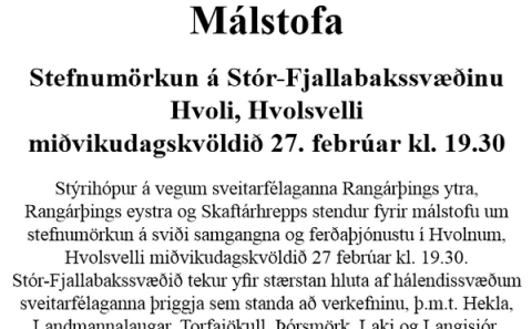 Málstofa um stefnumörkun á Stór-Fjallabakssvæðinu