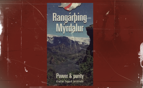 Athugasemdir og uppfærslur vegna þjónustukorts óskast!