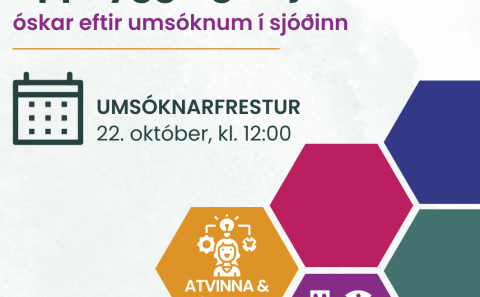 Uppbyggingarsjóður Suðurlands hefur opnað fyrir umsóknir haustið 2025