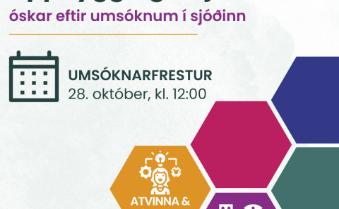 Umsóknarfrestur Uppbyggingarsjóðs Suðurlands framlengdur